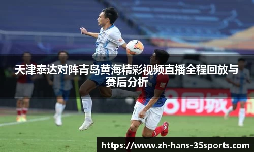 35体育官方网站